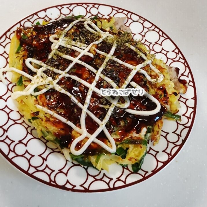 キャベツとにらのお好み焼き